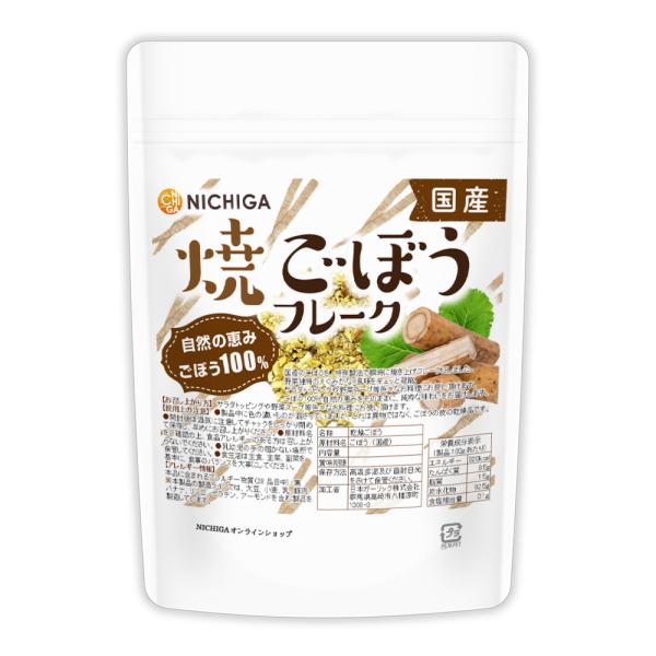 【メール便専用品】【送料無料】