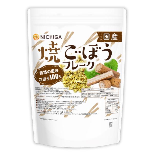 【メール便専用品】【送料無料】