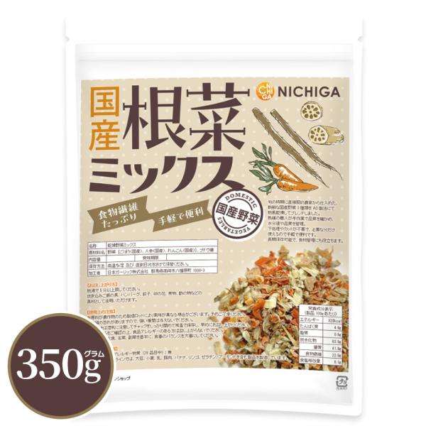 手軽で便利【メール便専用品】【送料無料】