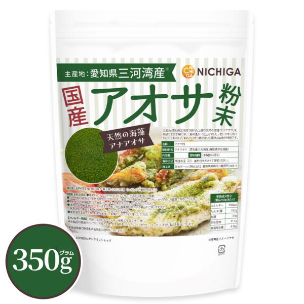 【メール便専用品】【送料無料】