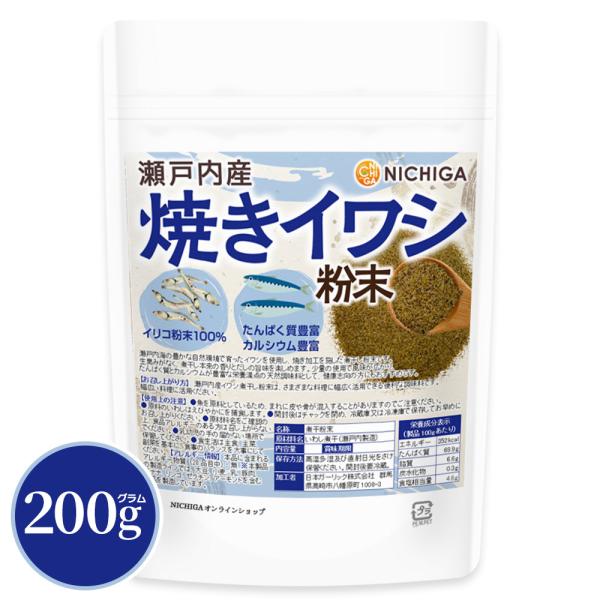 【メール便専用品】【送料無料】