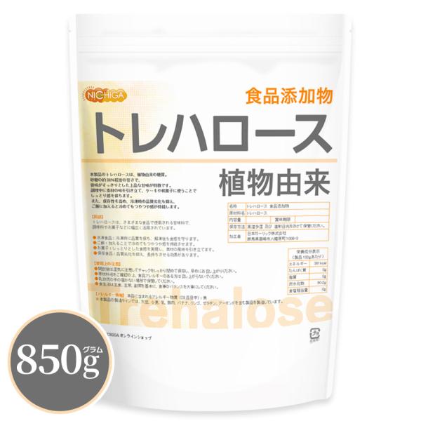 【メール便専用品】【送料無料】
