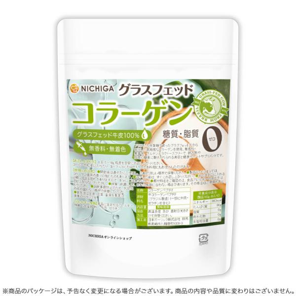 【メール便専用品】【送料無料】