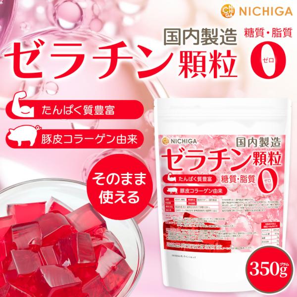 【メール便専用品】【送料無料】