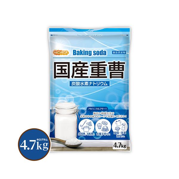 炭 5kg - 住居用洗剤・マルチクリーナーの人気商品・通販・価格比較 - 価格.com 炭 5kg - 住居用洗剤・マルチクリーナーの人気商品・通販・価格比較 - 価格.com