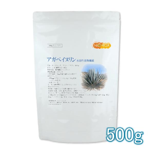 【メール便専用品】【送料無料】