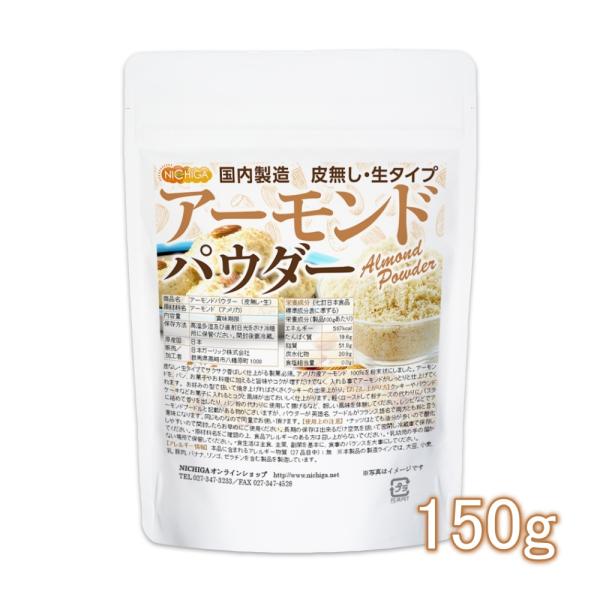 【メール便専用品】【送料無料】