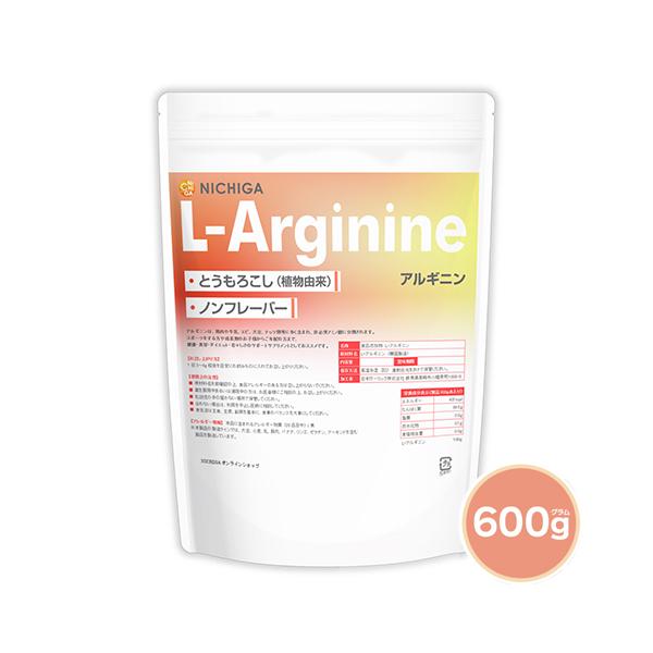 【メール便専用品】【送料無料】