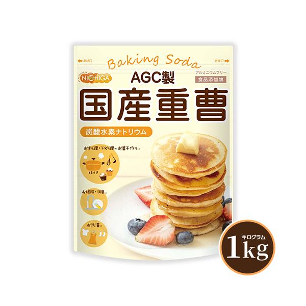 【メール便専用品】【送料無料】