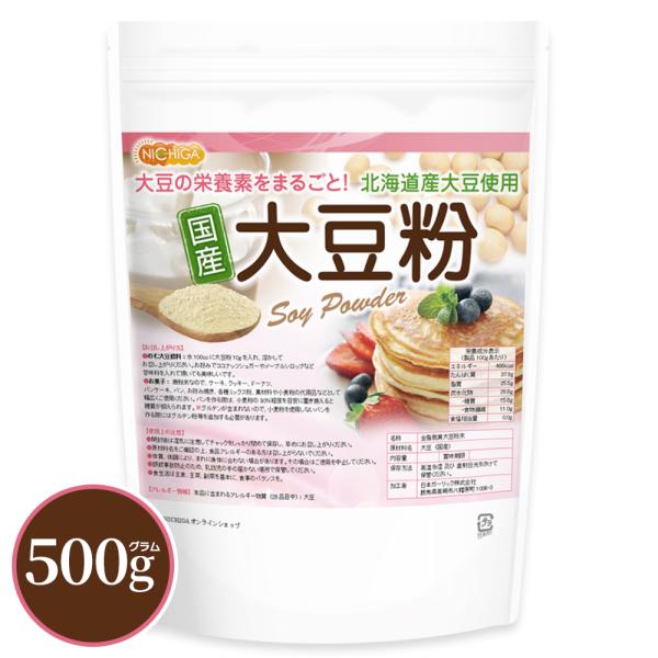 【メール便専用品】【送料無料】