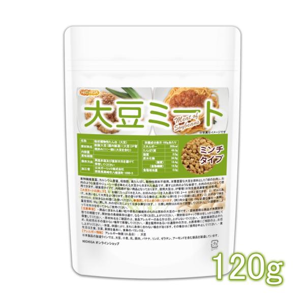 【メール便専用品】【送料無料】