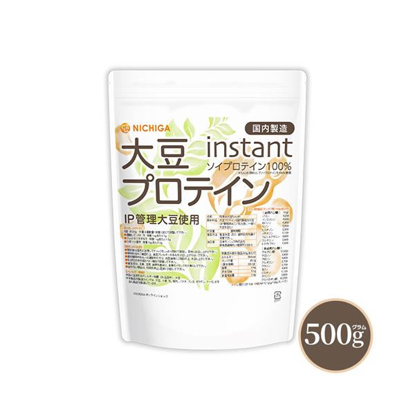 【メール便専用品】【送料無料】