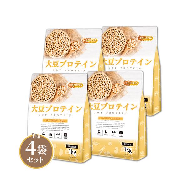 プロテイン ソイ 1kgの通販・価格比較 - 価格.com プロテイン ソイ 1kgの通販・価格比較 - 価格.com