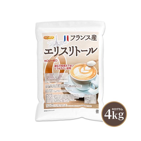 エリスリトール粉末100％　ゼロカロリー甘味料