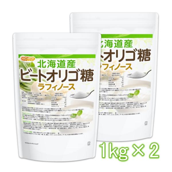 【メール便専用品】【送料無料】