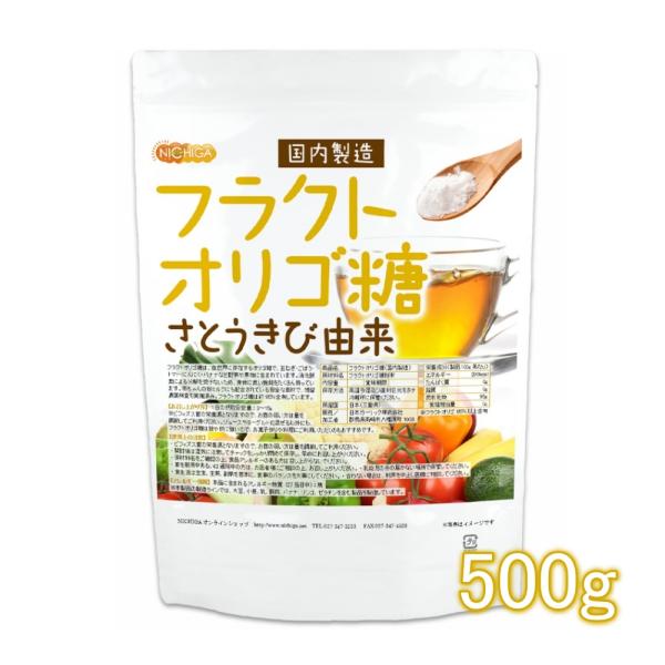 【メール便専用品】【送料無料】