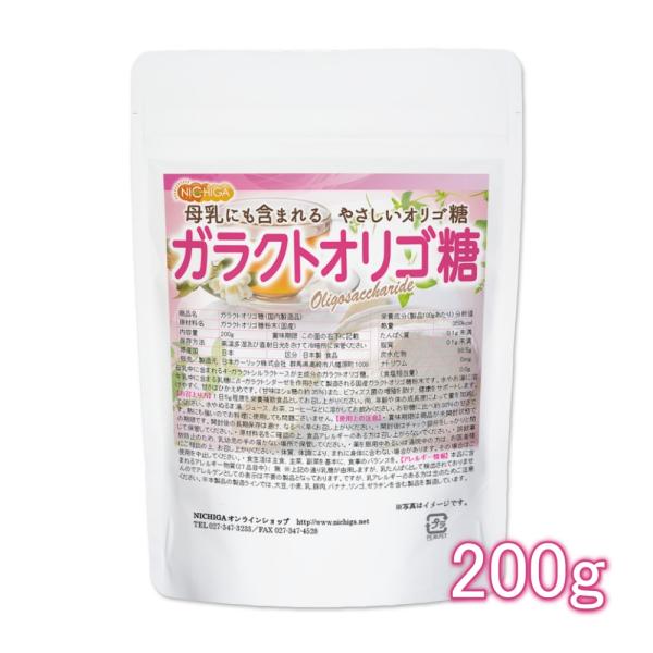 【メール便専用品】【送料無料】