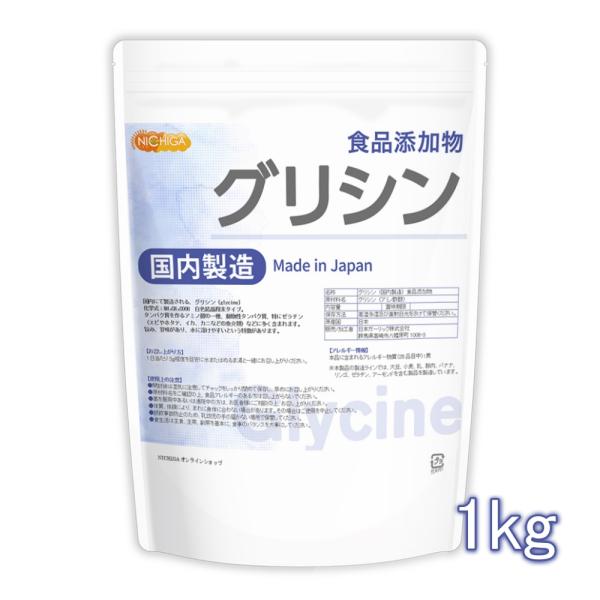 【メール便専用品】【送料無料】