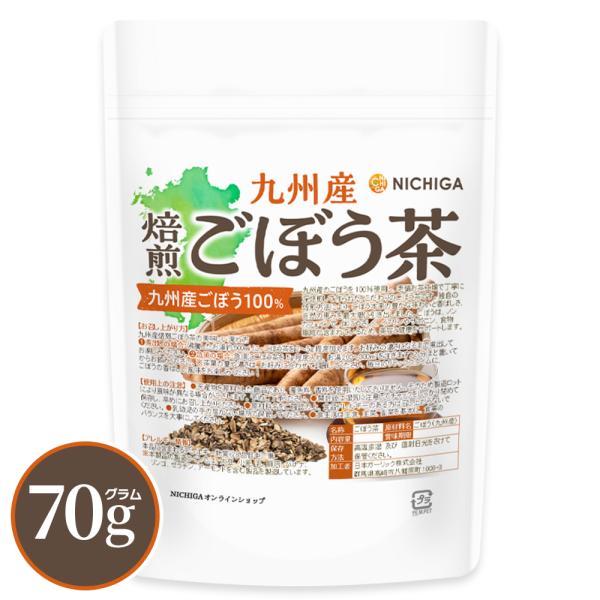 【メール便専用品】【送料無料】