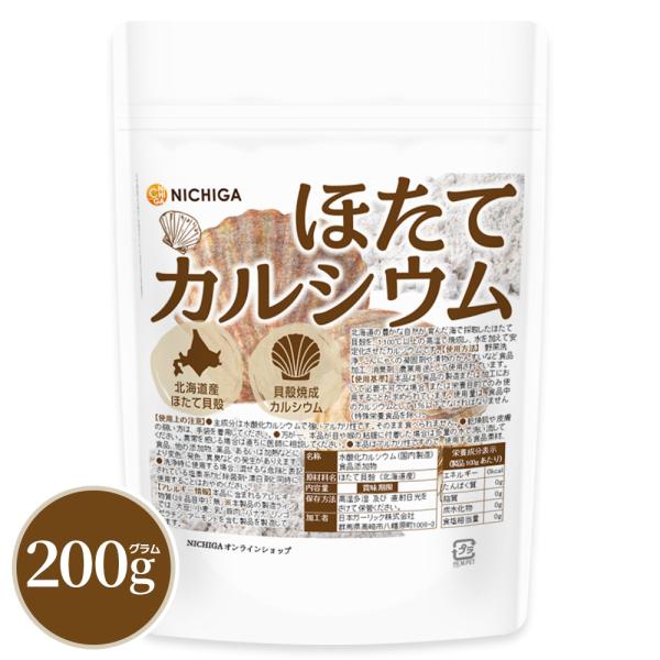 【メール便専用品】【送料無料】