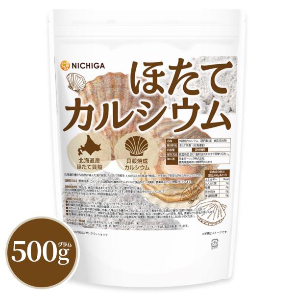 【メール便専用品】【送料無料】