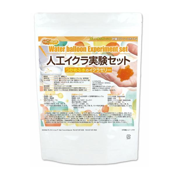 【メール便専用品】【送料無料】
