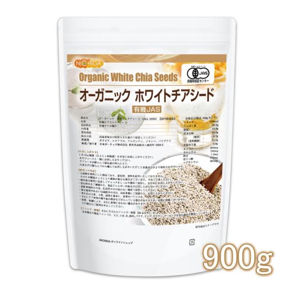 【メール便専用品】【送料無料】