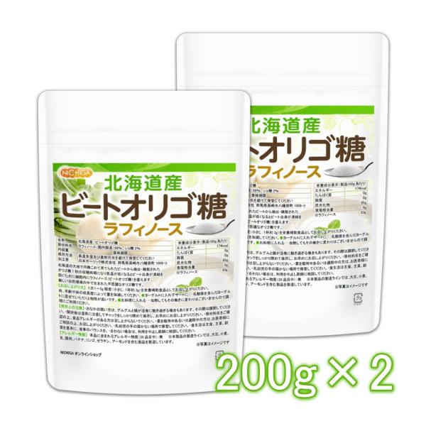 【メール便専用品】【送料無料】