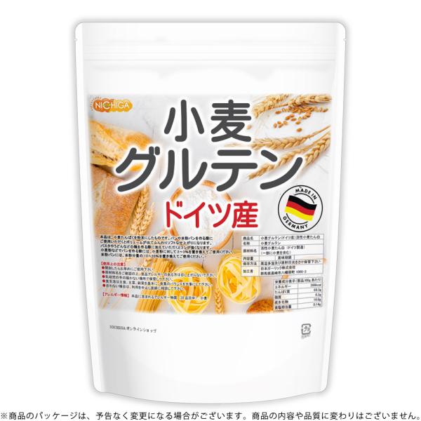 【メール便専用品】【送料無料】