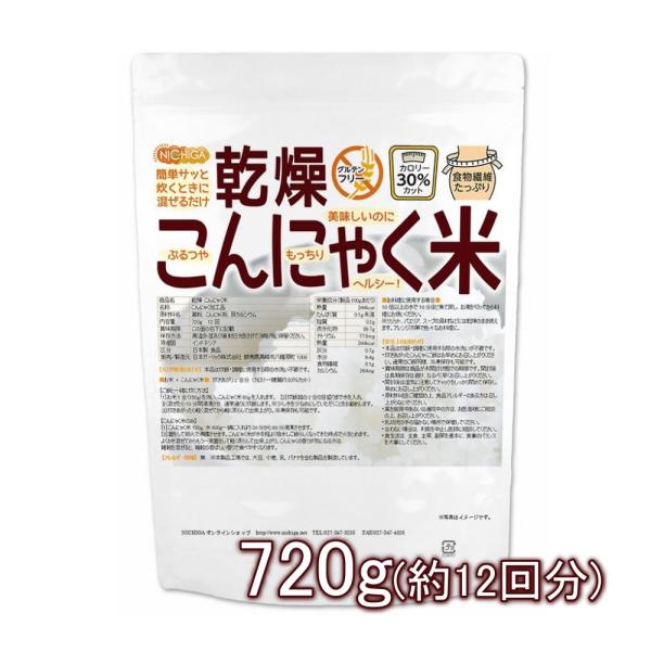【メール便専用品】【送料無料】