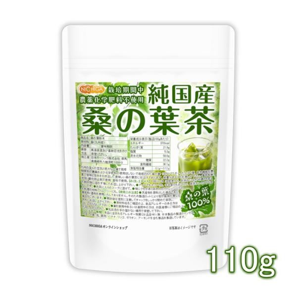 【メール便専用品】【送料無料】