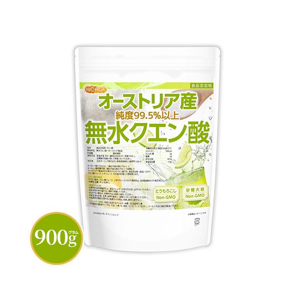【メール便専用品】【送料無料】