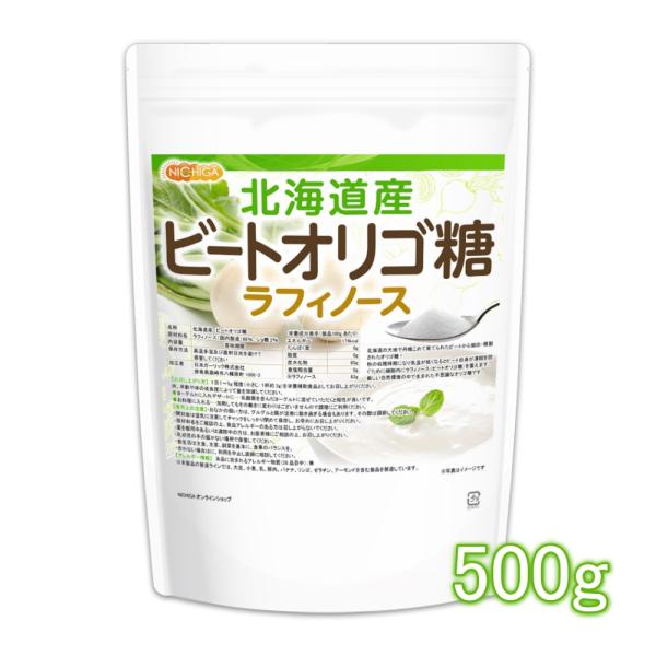 【メール便専用品】【送料無料】