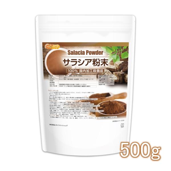 【メール便専用品】【送料無料】