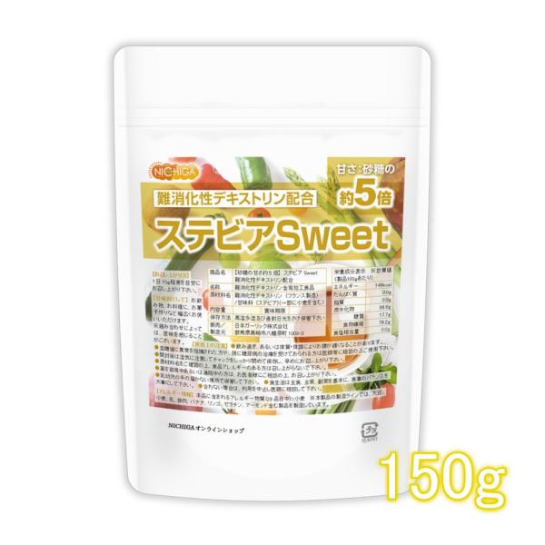 【メール便専用品】【送料無料】