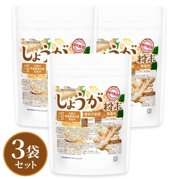 【メール便専用品】【送料無料】