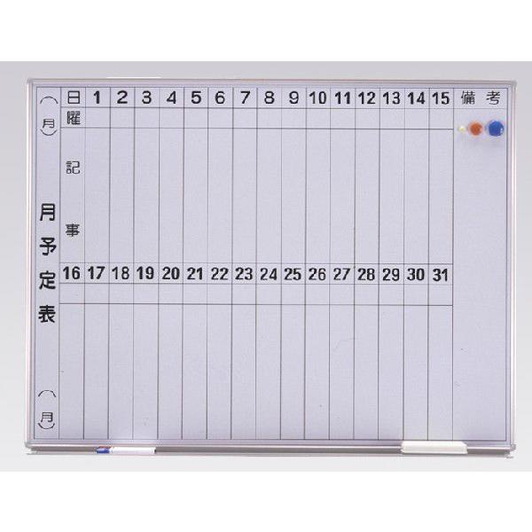 yzc\\EX`[Ǌ|^Cv^`|PQr`^ʃTCYF1200×909mm