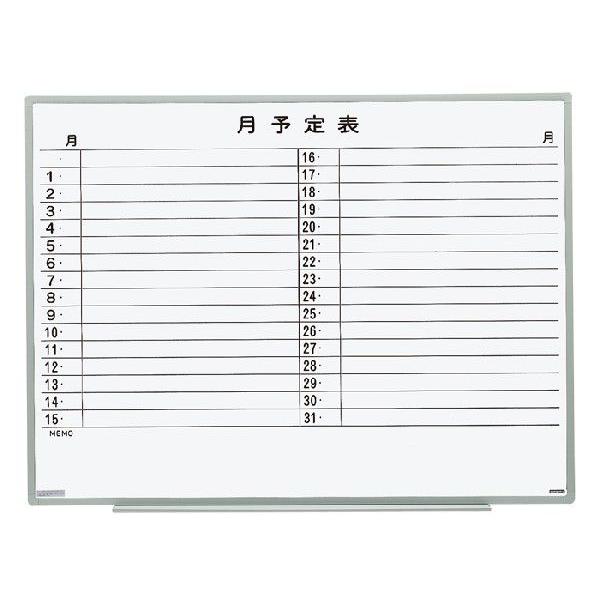 yz\\EǊ|^Cv^dk|PQrx^ʃTCYF1200×900mm