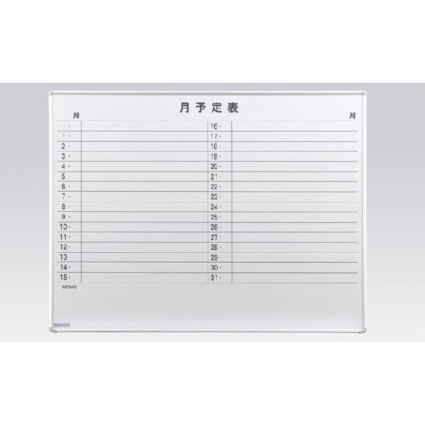 yz\\Ez[[Ǌ|^Cv^g|PQrx`^ʃTCYF1200×909mm