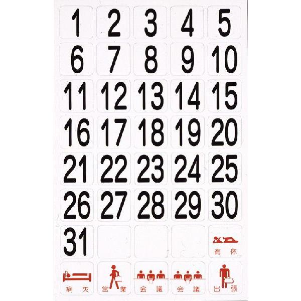 yzCg{[hpzt}OlbgV[g^l`|QV