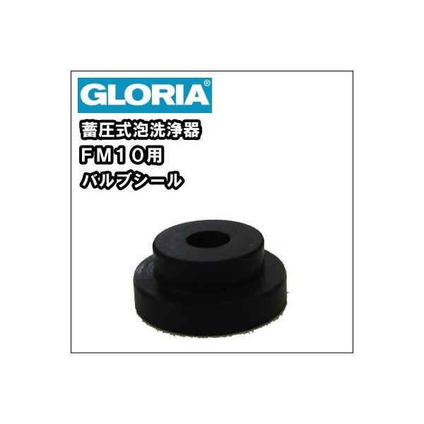 Ɩp ~ A@ A@@OA elPOp@ouV[@