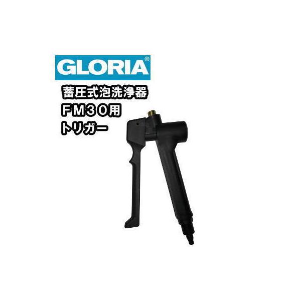 Ɩp ~ A@ A OA elROp KgK[