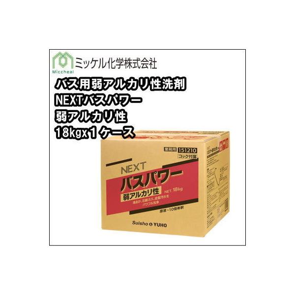 yzoXpAJ ~bPwiXCVEHƁ[z[jC^Jij NEXToXp[AJ18kgPP[X