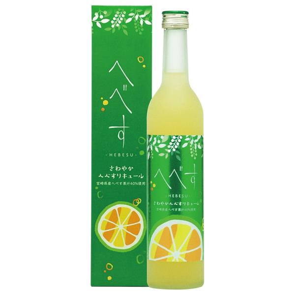 さわやか へべすリキュール　14度 500ml　女性にオススメです