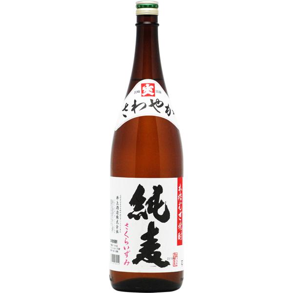 純麦櫻泉（麦焼酎）25度　1800ml　井上酒造