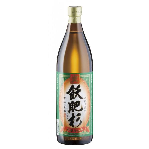 飫肥杉（おびすぎ）芋焼酎　25度 900ml　井上酒造　宮崎県日南市