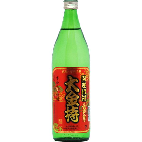 縁起物！金箔入・大金持（芋焼酎）20度 900ml　井上酒造