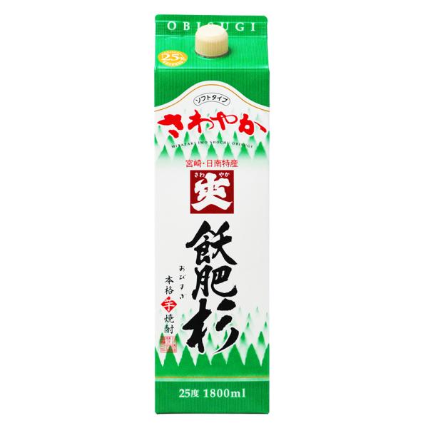 爽 飫肥杉（おびすぎ）芋焼酎　25度 1,800ml パック　爽やかで飲みやすい　井上酒造　宮崎県日南市