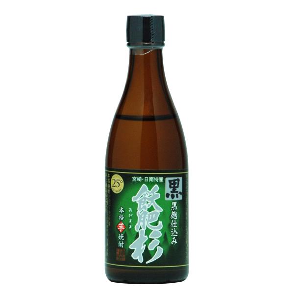黒飫肥杉（おびすぎ）芋焼酎　25度 本格焼酎 100ml　爽やかで飲みやすい　ちょっとしたプレゼントに人気！　井上酒造　宮崎県日南市