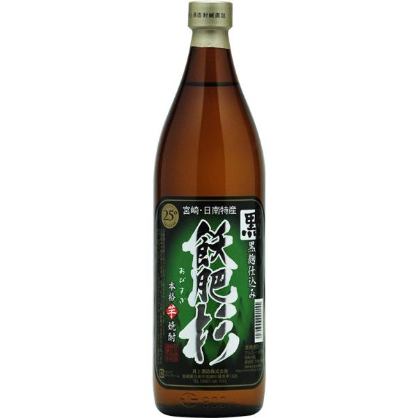 黒飫肥杉（くろおびすぎ）芋焼酎　25度 900ml　井上酒造　宮崎県日南市
